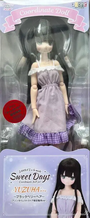 AZONE 사아라즈 아 라 모드 YUZUHA 유즈하 미개봉 새상품