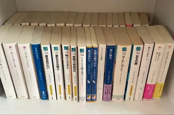 해외 로맨스 소설 36권 묶음 판매