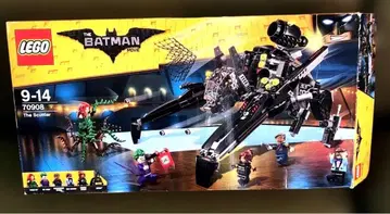 LEGO THE BATMAN MOVIE 70908 The Scuttler