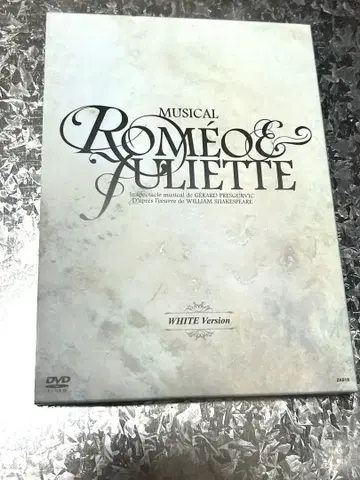 뮤지컬 로미오 & 줄리엣 White dvd