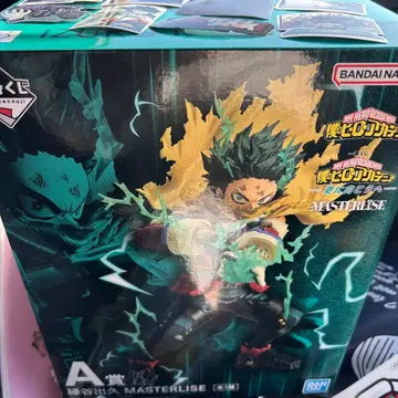 나의 히어로 아카데미아 히로아카 제일복권 미도리야 이즈쿠 데쿠 더 멀리