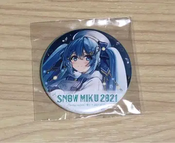 하츠네 미쿠 유키 미쿠 SNOW MIKU 2021 캔뱃지