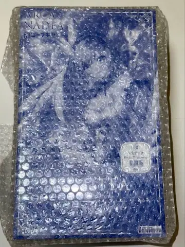 루미티아 ReACT-lottery + 덤 코토부키야 복권