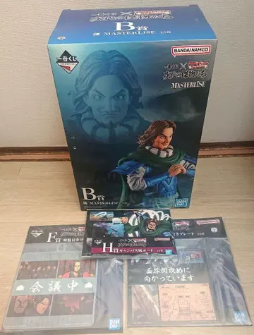 킹덤 제일복권 차세대 걸물들 B상 등