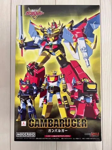 MODEROID CAMBARUCER 간바루가