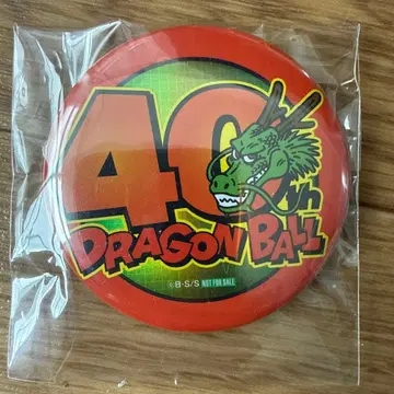 미사용 새상품 드래곤볼 40주년 기념 캔뱃지 점프 페스타 2025 레어