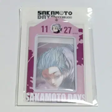 생일 카드 홀더 SAKAMOTODAYS