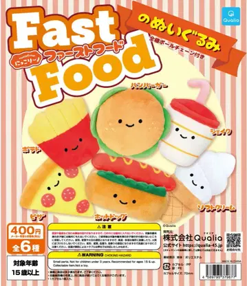 닛코리-노 퍼스트 후드 봉제 인형