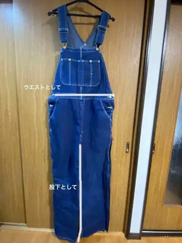 가격 인하 중 Dickies 네이비 오버롤