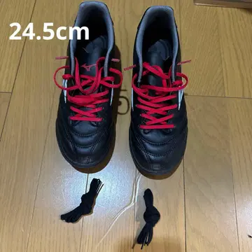 MIZUNO(미즈노) 모나르시다 NEO 3 SW AS