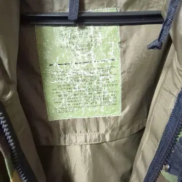 카모플라쥬 밀리터리 자켓