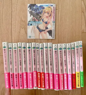 풀 메탈 패닉 18권 세트 카토 쇼지 덤 포함