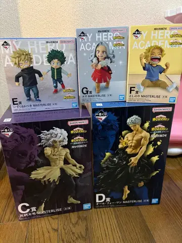 나의 히어로 아카데미아 히로아카 제일복권 피규어