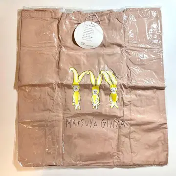 [ 미사용 새상품 ] 마츠야 긴자 에코백 미나 페르호넨 토끼