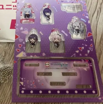 당일 발송 25시, 나이트 코드에서. 프로세카 스시로 유닛 참 세트