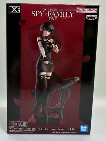 SPY x FAMILY DXF 요르 포저 피규어