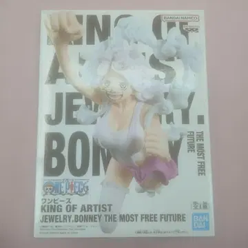 원피스 KING OF ARTIST 주얼리 보니