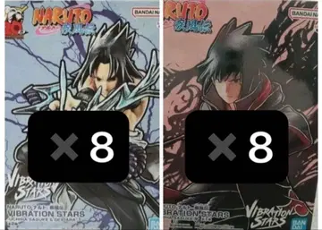 나루토 사스케 Vibration Stars 피규어 세트