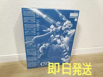 MG 1/100 제스타 캐논 [클리어 컬러] 한정판