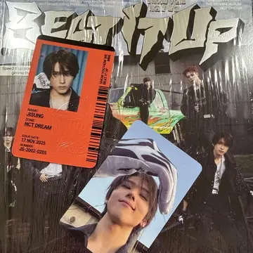 NCTDREAM beatitup 앨범 지성 beatitup ver.
