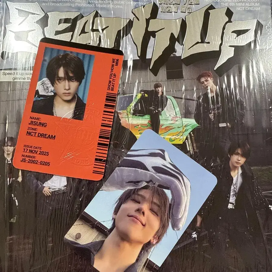 1번째 상품 이미지