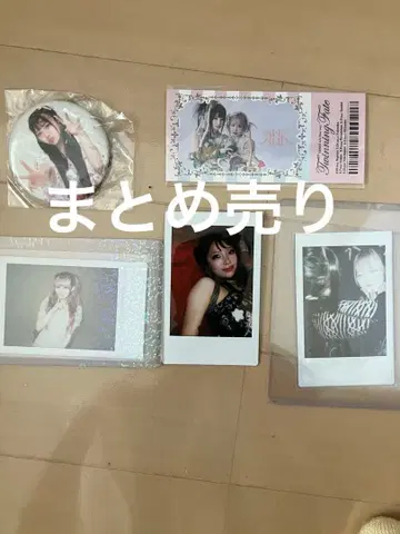 레이리 에 reirie 총정리