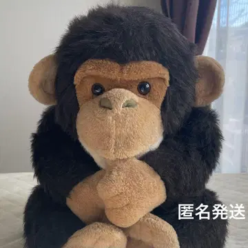 헤이세이 레트로 ORIENTAL TOY [일본제] 고릴라 봉제 인형