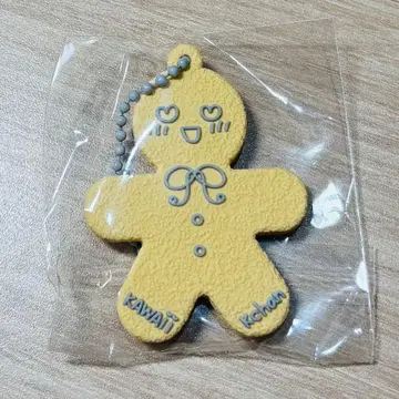 ME:I 캡슐 토이 쿠키 참 시미즈 케이코