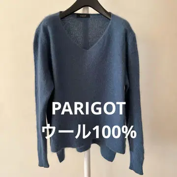 PARIGOT 블루 V넥 긴팔 니트 울 100%