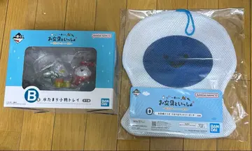 오분구와 함께 제일복권