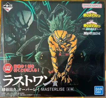 나의 히어로 아카데미아 미도리야 이즈쿠 MASTERLISE 라스트 원상