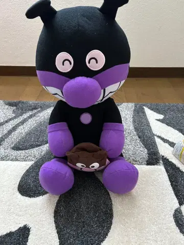 세균맨 봉제 인형 블랙과 보라색 약 40cm
