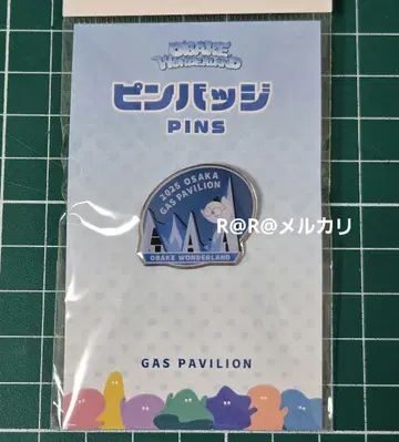 만박 가스 파빌리온 핀 배지 유령 원더랜드