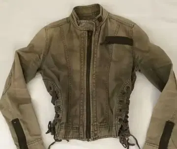 Archive Military jacket