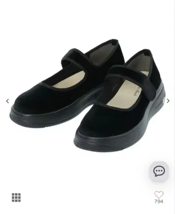 이번 시즌 sm2 벨로아 스트랩 스니커즈 블랙 sizeL 시착만 한 상품