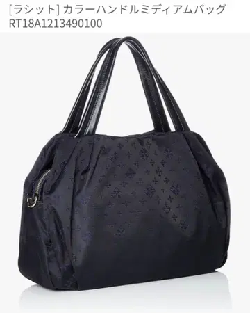 russet 컬러 핸들 미디엄백 2WAY 사선 크로스 러셋