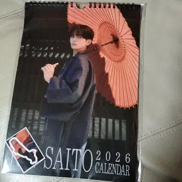 SAITO 2026 CALENDAR