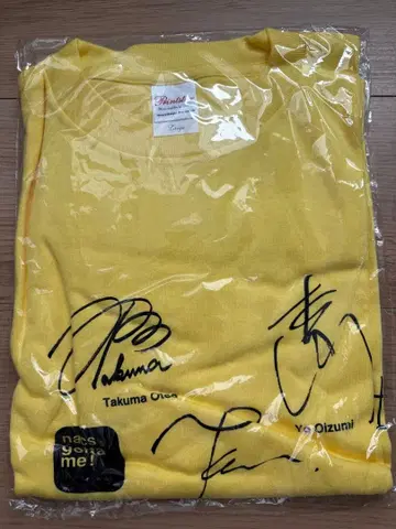 [ 미개봉 새상품 ] nacs gotta me! 티셔츠