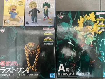 히로아카 제일복권 A상 E상 F상 라스트 원상