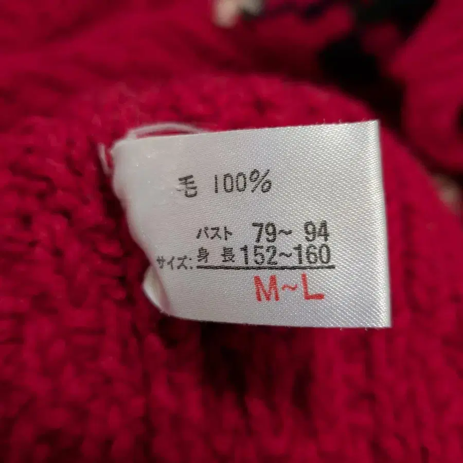 12번째 상품 이미지