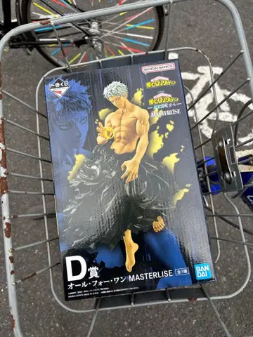 BANDAI MASTERLISE 올 포 원 D상