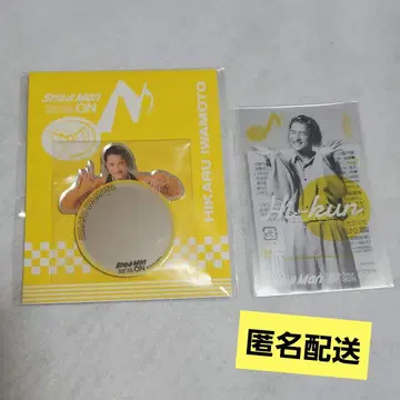 이와모토 테루 거울 스티커 클리어 스티커 Snow Man on