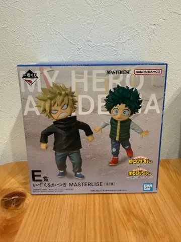제일복권 나의 히어로 아카데미아 MASTERLISE 이즈쿠&카츠키 피규어