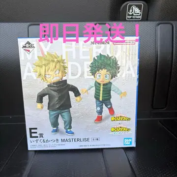 [ 제일복권 ] 나의 히어로 아카데미아 히로아카 이즈쿠&카츠키