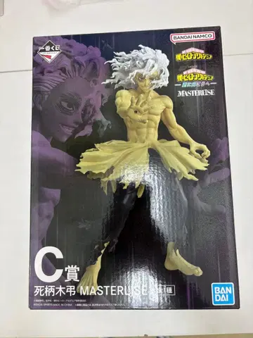 제일복권 더 멀리 C상 시가라키 토무라 피규어 나의 히어로 아카데미아