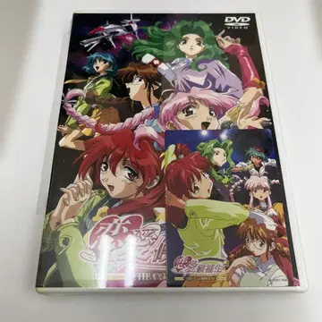 연애 후보생 ~ THE COMPLETE dvd