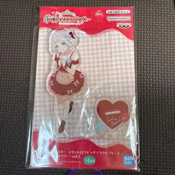 카츠라기 리리야 스탠드 포함 빅 아크릴 플레이트 스위트 스트로베리