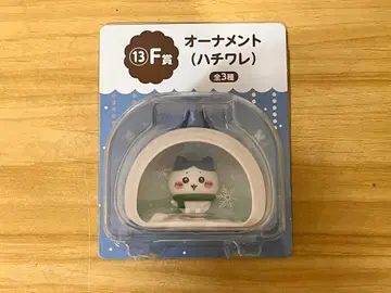 치이카와 에니마이 복권 2025년 F상 오너먼트 (하치와레)