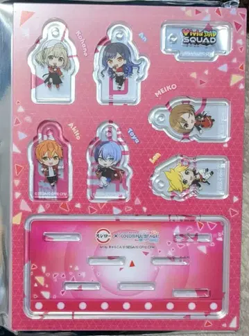 프로세카 스시로 비바버스 아크릴 스탠드