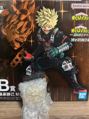 히로아카 제일복권 바쿠고 카츠키 피규어 쵸코놋코